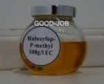 108 G/L haloxyfop-R-methyl EC Herbicide for soybean field
