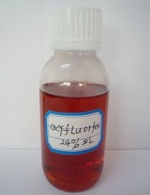 240 G/L oxyfluorfen EC Herbicide for garlic field