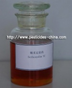 Sethoxydim 95% Tech 12.5% EC