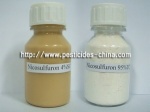 Nicosulfuron 95% TC 4%SC 5% 10% 75%WP 75% WG