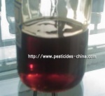 Diazinon 60% EC/50% EC