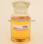 Difenoconazole 95%TC,25%EC,25%Difenoconazole+25%Propiconazole EC,10%WDG, 15%Difenoconazole+15%Propiconazole EC