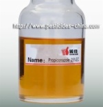 Propiconazole 95%TC, 25%EC, 15%Difenoconazole+15% Propiconazole EC