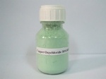 Copper oxychloride 35% + Metalaxyl 15% WP