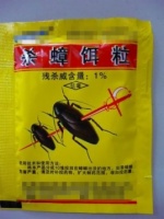 Cockroach Bait Granule GJ-CB-3