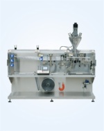 Model DXD-130BHorizontal automatic packaging machine