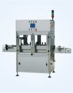 CL Automatic Leakage Inspection Machine