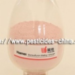 Bensulfuron-Methyl 95%Tech;60%WP;60%WDG;10%WP Cas No.: 83055-99-6