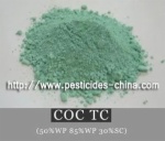 Copper oxychloride 97%TC, 85%WP, 50%WP, 30%SC
