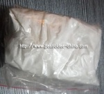 Bispyribac-sodium 20%WP, 10%SC,95%TC