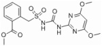 Bensulfuron-Methyl 95%Tech;60%WP;60%WDG;10%WP Cas No.: 83055-99-6
